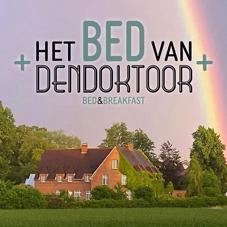 Het Bed Van Den Doktoor Meerhout Exteriér fotografie